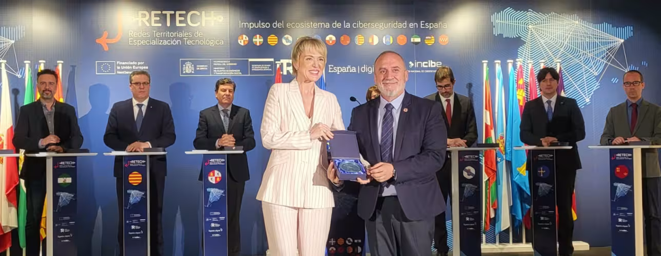 El consejero Cigudosa y la secretaria de Estado de Digitalización e Inteligencia Artificial, Carmen Artigas.